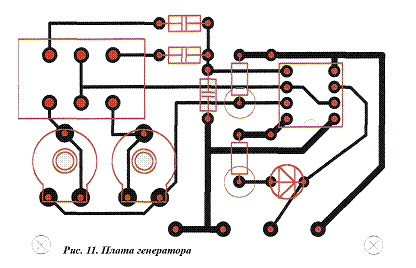 Рисунок 11. Плата генератора